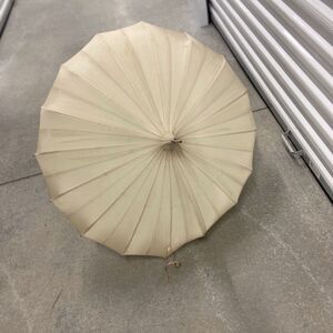 VTG,Elegant Cream Umbrella